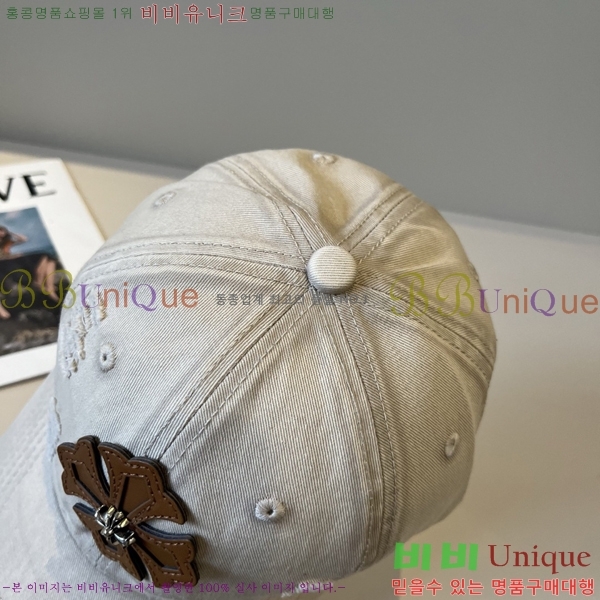 ũ������ ���� 4122639-1