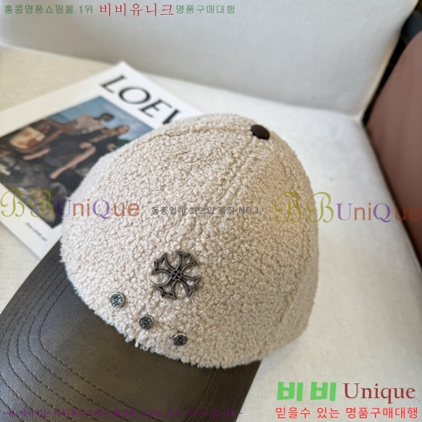 ũ������ ���� 4122638-1