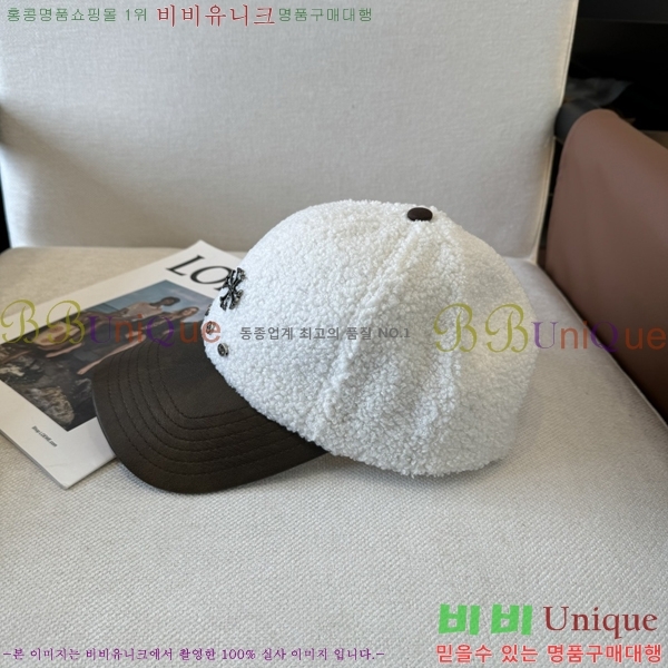 ũ������ ���� 4122638-5