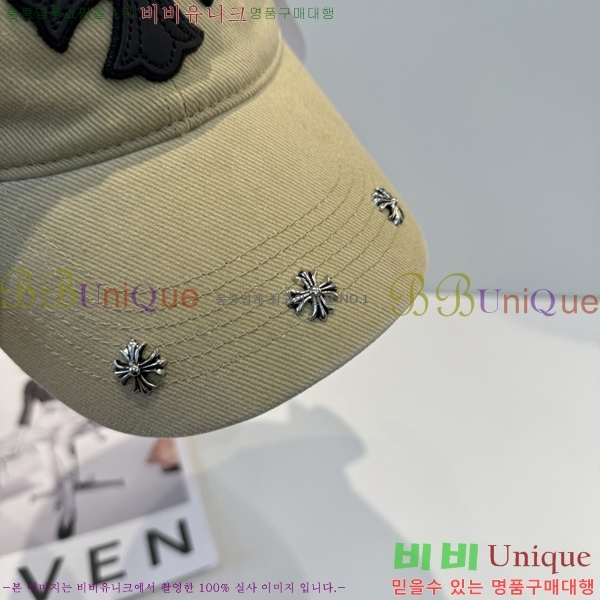 ũ������ ���� 4122637-3