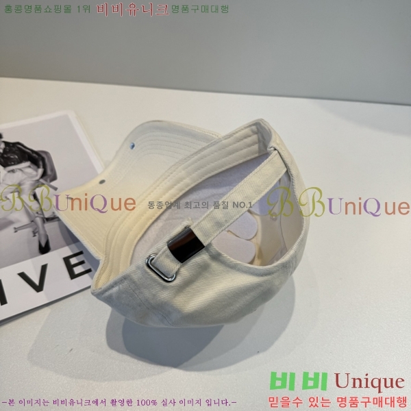 ũ������ ���� 4122637-4