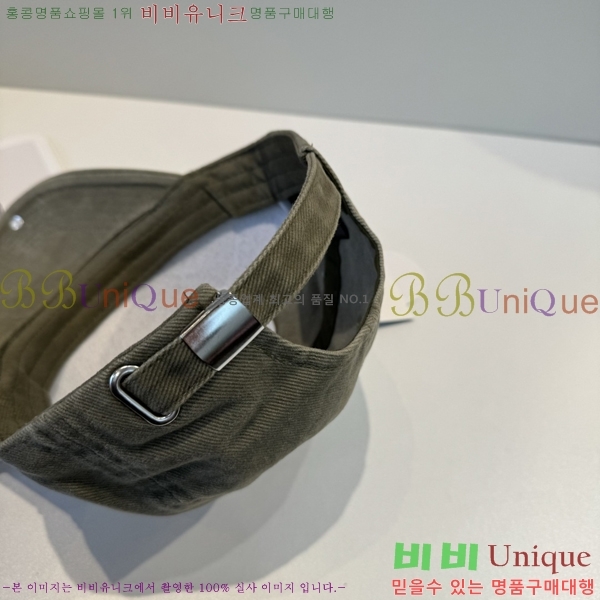 ũ������ ���� 4122637-8