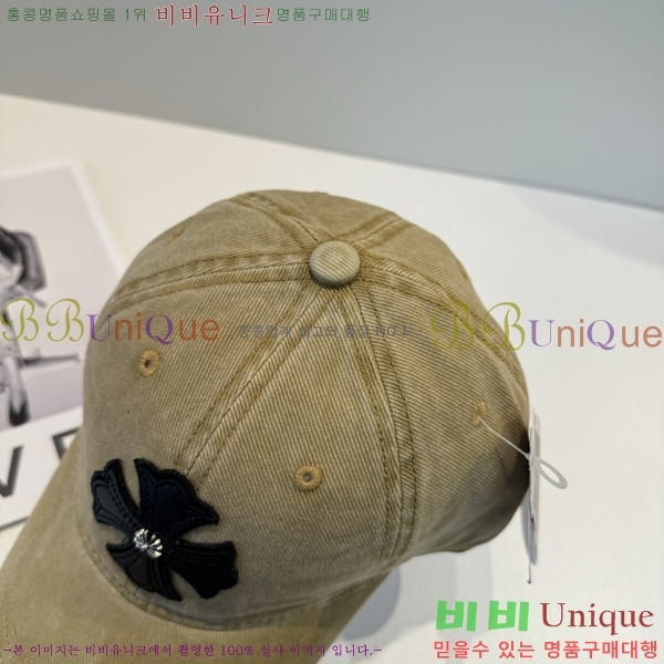 ũ������ ���� 4122637-9