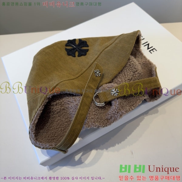 ũ������ ���� 4122622-2