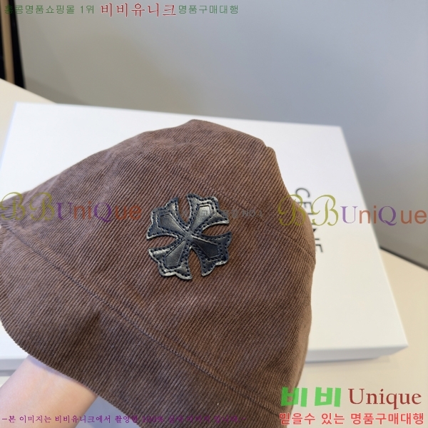 ũ������ ���� 4122622-1