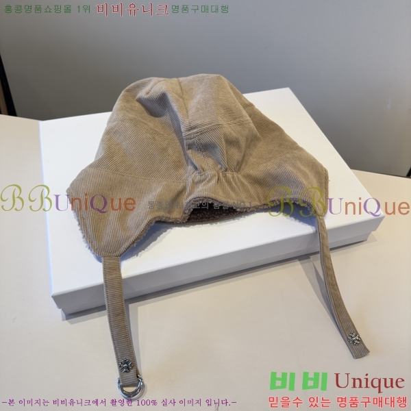 ũ������ ���� 4122622-3