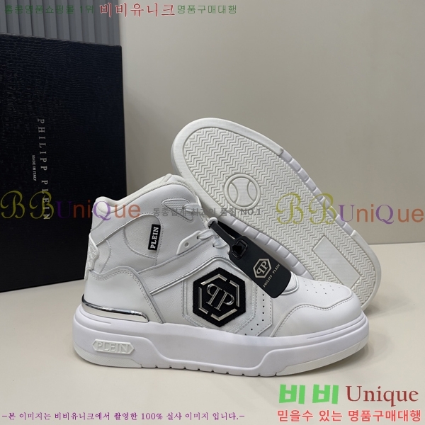 ���� �ʸ��÷��� ����Ŀ�� PP500637-2