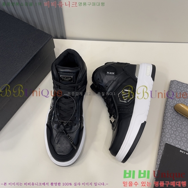 ���� �ʸ��÷��� ����Ŀ�� PP500637-1