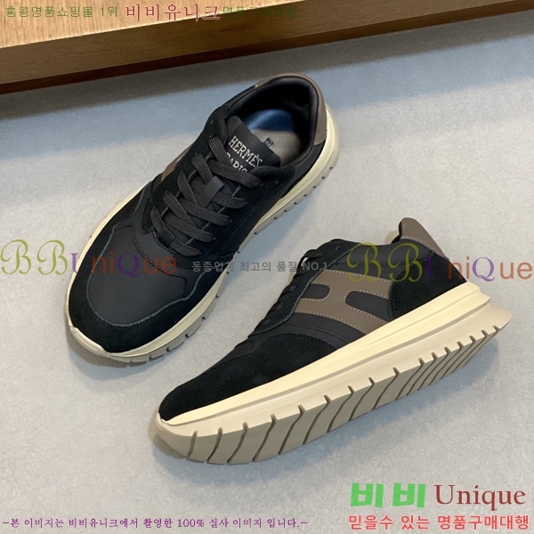 ���� �����޽� ����Ŀ�� H888082-1