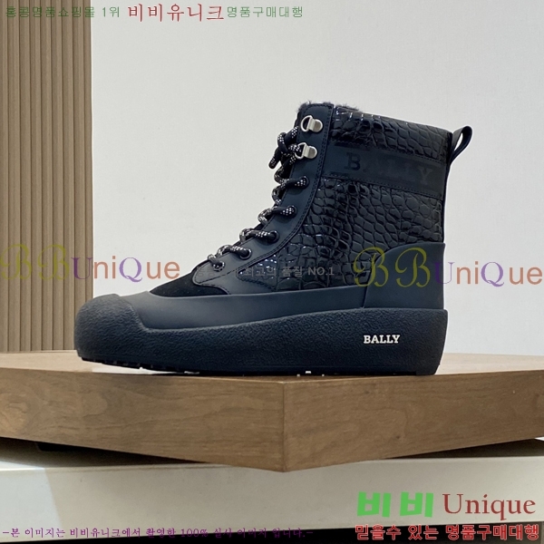 ���� �߸� ����ž 784720-2