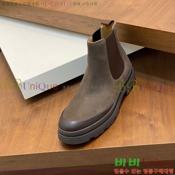 ���� ���ڷ� ��ġ�ڸ� ����ž B896468-2