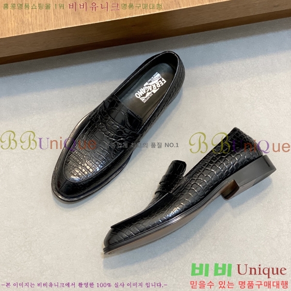 ���� �䷹���� ���� FOE9911160-8