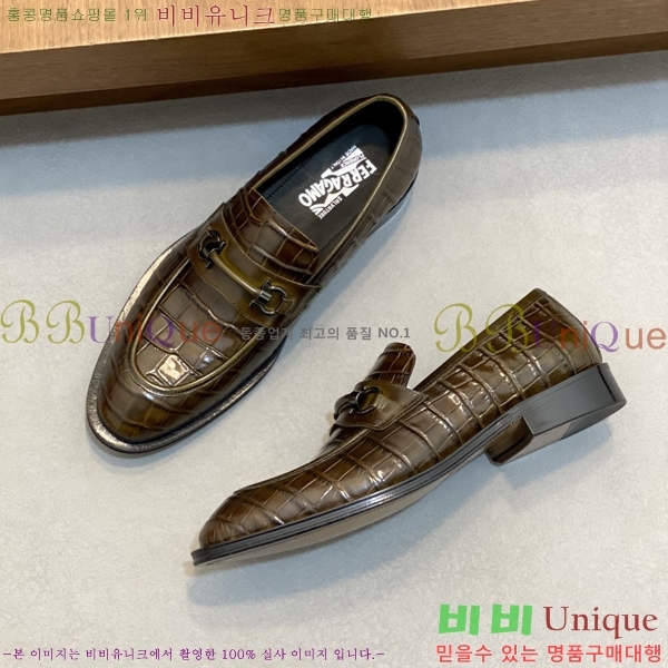 ���� �䷹���� ���� FOE9911160-6