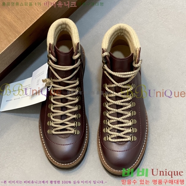 ���� ���ڷ� ��ġ�ڸ� ����ž B896472-3