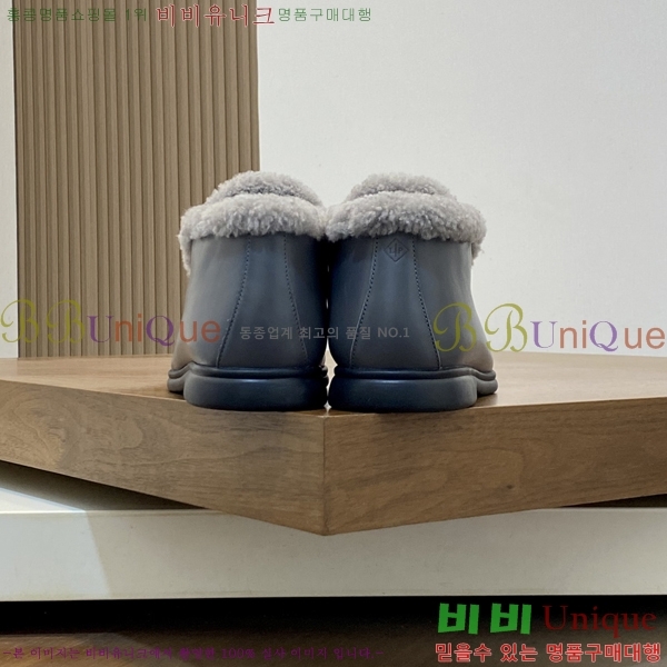 ���� ��**�Ƴ� ������ LP24414-2