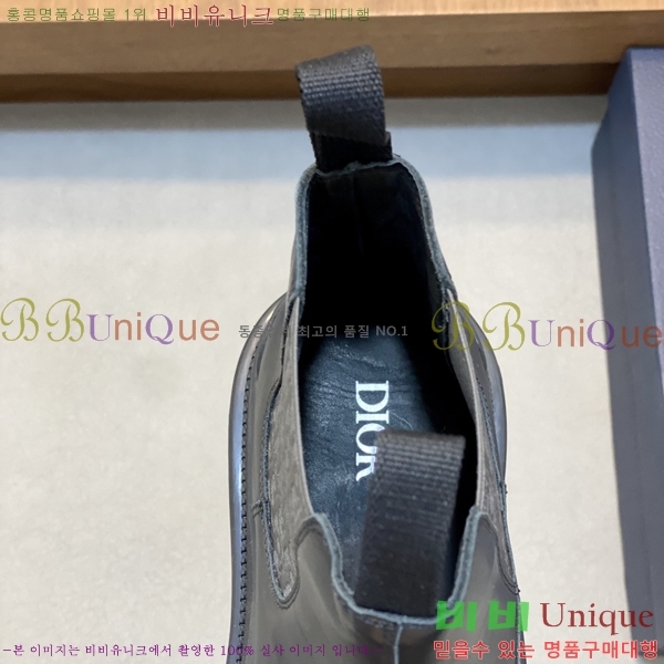 ���� ��� ÿ�� ���� DR182668-2