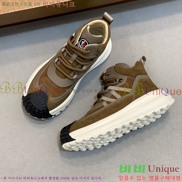 ���� ��**�� ����ž MO97907-3