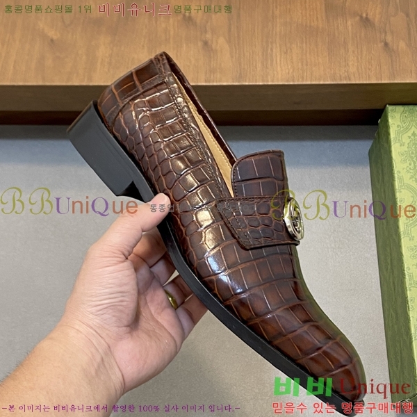 ���� ���� ���� G559020-5