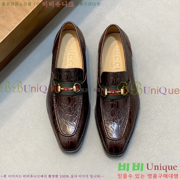 ���� ���� ���� G559020-2