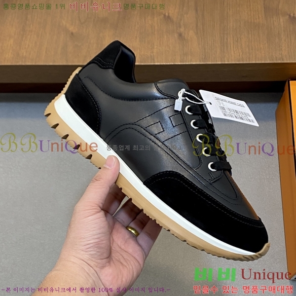 ���� �����޽� ����Ŀ�� H888096-1