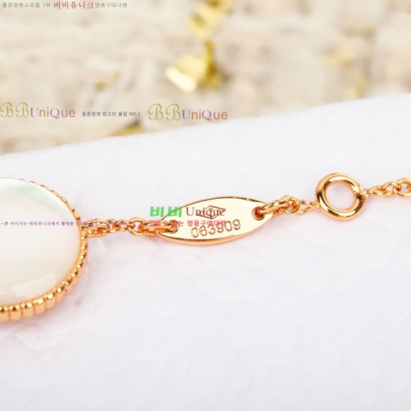 ��� ���� DO2346560