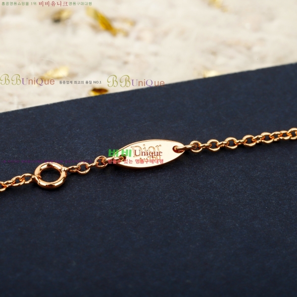 ��� ����� DO234052-7