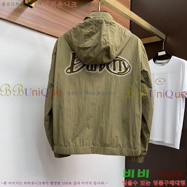 ���� ������ ���� BU69649-2