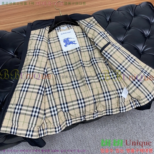 ���� ������ ���� BU69649-1