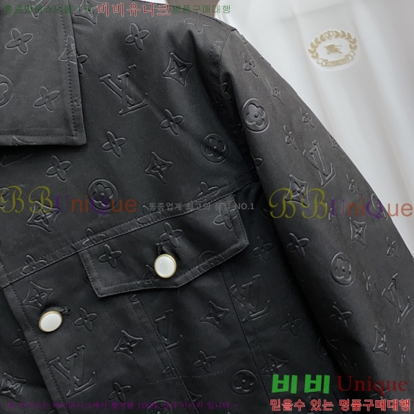 ���� ���̺��� �е� ���� LV251567-2