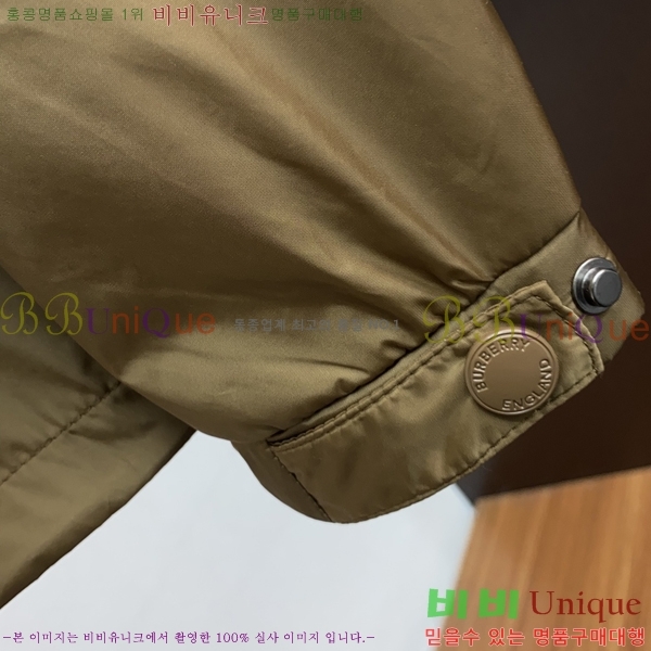 ���� ������ ���� BU25659-2