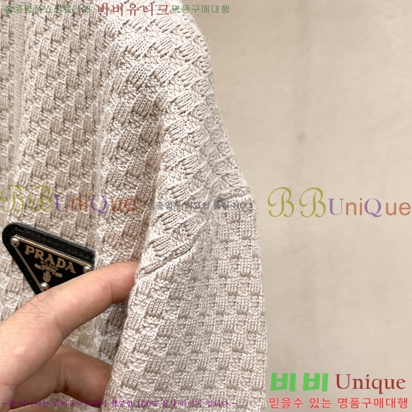 ���� ����� ����� PA23668-2