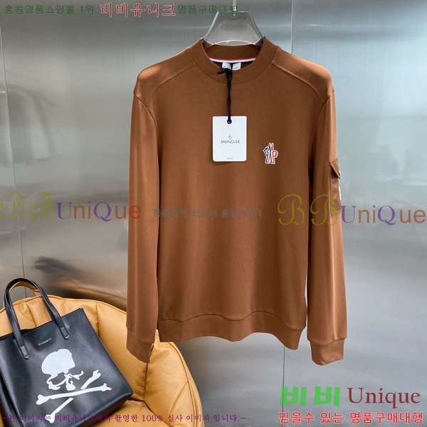 ���� ��**�� ���� Ƽ���� MO51256