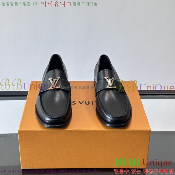 ���� ���̺��� ���� LV81122-8