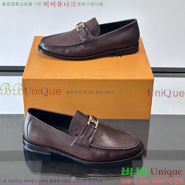 ���� ���̺��� ���� LV81122-12