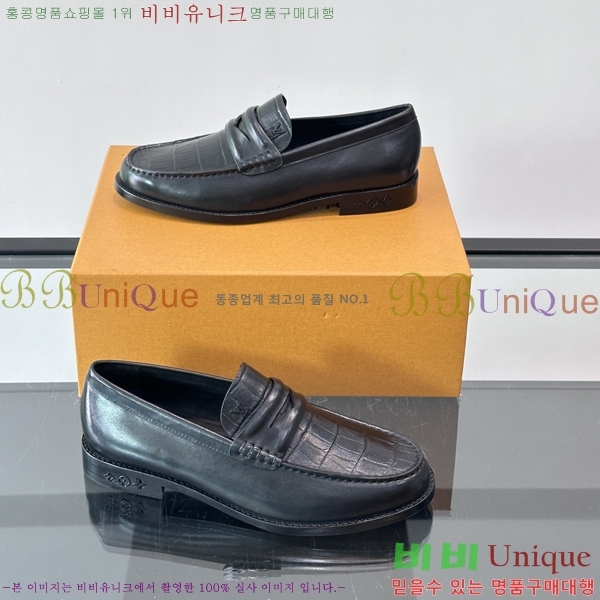 ���� ���̺��� ���� LV81122-22