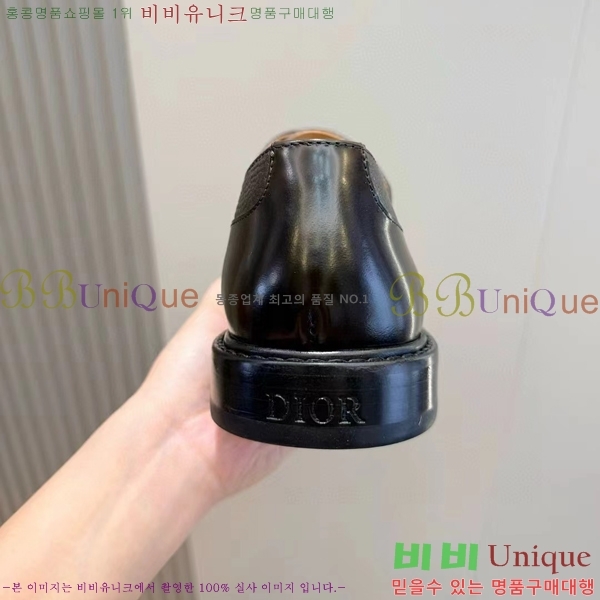 ���� ��� ���� DR-559072-7