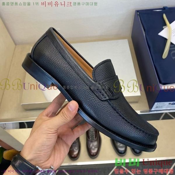 ���� ��� ���� DR-5590725-6