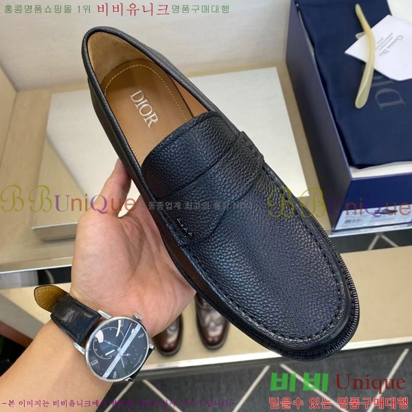 ���� ��� ���� DR-5590725-6