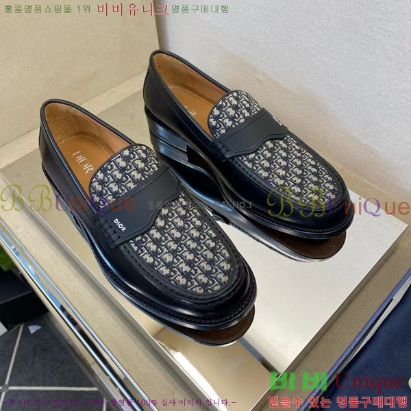 ���� ��� ���� DR-5590725-5