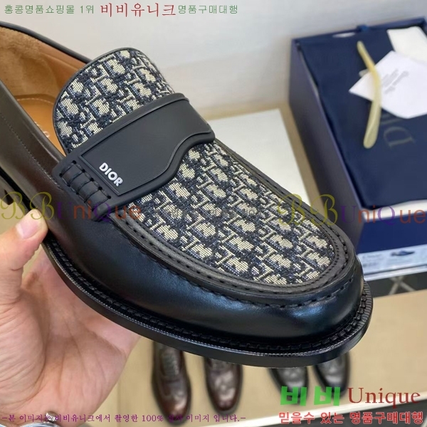 ���� ��� ���� DR-5590725-5