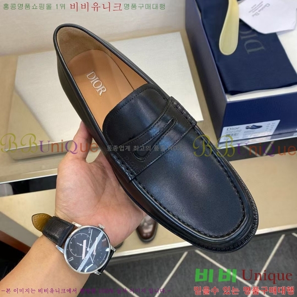 ���� ��� ���� DR-5590725-2