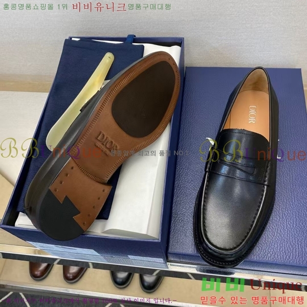 ���� ��� ���� DR-5590725-2