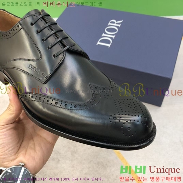 ���� ��� ���� DR-5590724-2