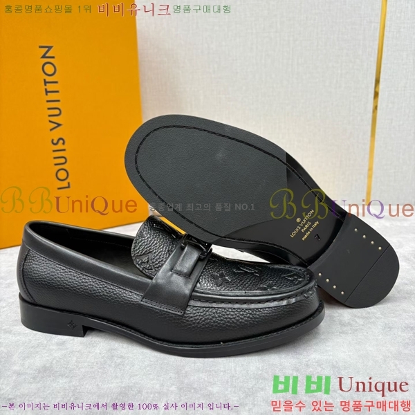 ���� ���̺��� ���� LV896879-2