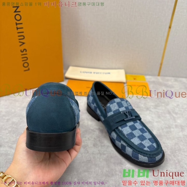 ���� ���̺��� ���� LV896879-5