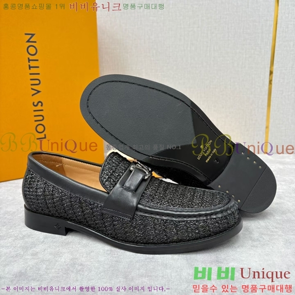 ���� ���̺��� ���� LV896879-6