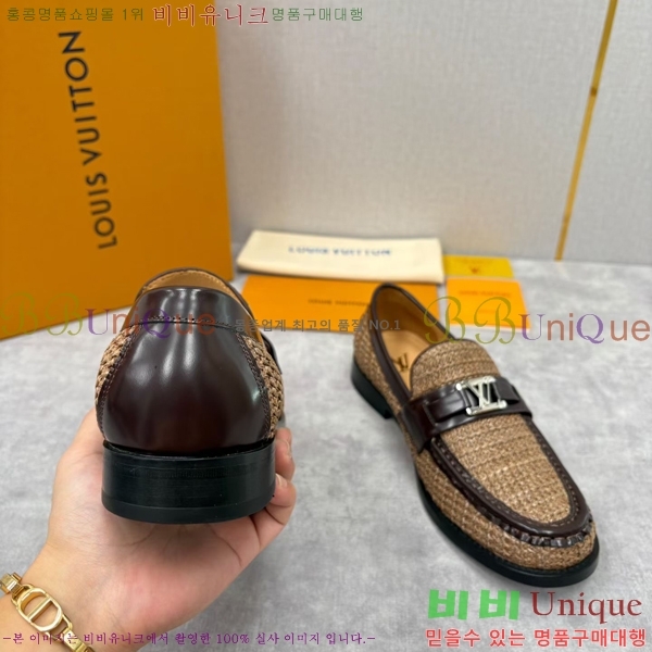 ���� ���̺��� ���� LV896879-7