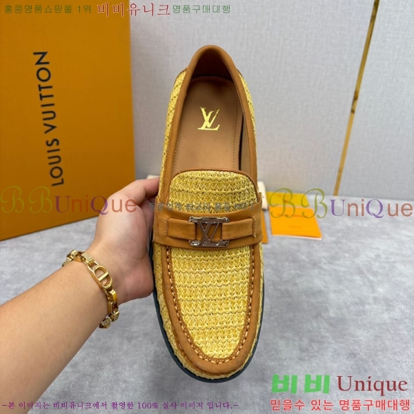 ���� ���̺��� ���� LV896879-9