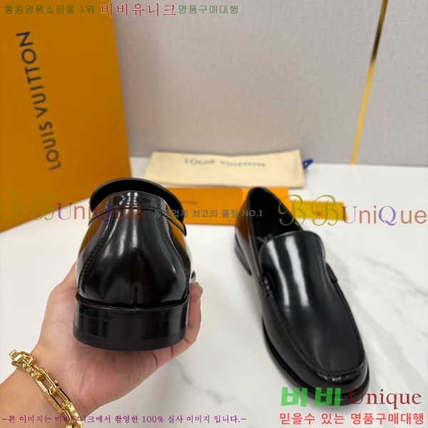 ���� ���̺��� ���� LV8968835-4