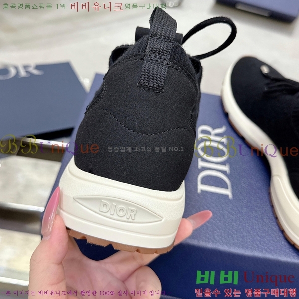 ���� ��� ����Ŀ�� DR2556021-2